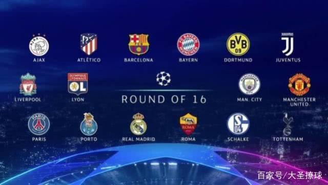 上海申花在 上海申花在